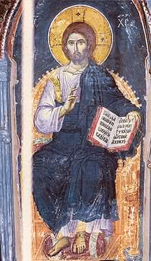 ikona Chrystusa Pantokratora