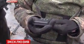 odtwarzacz ukraińskich żołnierzy