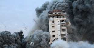wybuch w Gazie