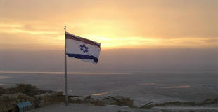 W Izraelu wydarzyło się coś niezwykłego. To, co dwa tysiące lat temu!