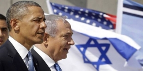 Barack Obama i Beniamin Netanjahu