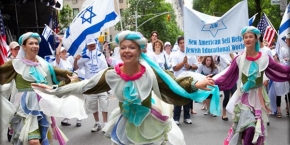parada dla Izraela w Nowym Jorku
