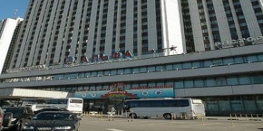hotel &quot;Izmaiłowo&quot; w Moskwie