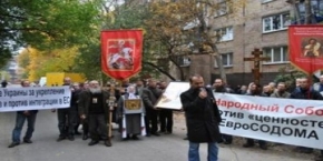 Kijów: procesja przeciwko ekspansji &quot;eurosodomii&quot;